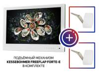 Встраиваемый Smart телевизор для кухни AVS240WS (White) с подъемным механизмом KESSEBOHMER FREEflap forte-E