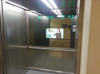 Проект по оборудованию лифтов "Сбербанка России" мониторами для трансляции рекламы