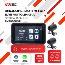 Двухканальный видеорегистратор AVS305DVR для мотоцикла с функцией CarPlay