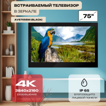 Влагостойкий Smart Ultra HD (4K) LED телевизор AVS755SM (Black)