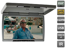Потолочный монитор 23,6" со встроенным Full HD медиаплеером AVS2230MGR