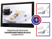 Встраиваемый Smart телевизор для кухни AVS240WSBF (AVS240WS Black) с подъемным механизмом KESSEBOHMER FREEslide Q3us