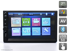 Универсальная магнитола 2DIN AVS070W (001) на Windows CE 6.0