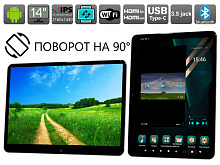 Навесной монитор 14" на подголовник AVS1505M01 на Android