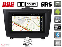 Штатная Android магнитола AVS070AN (219 DSP) с DSP процессором для автомобилей Lada Granta
