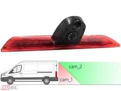Камеры заднего вида с дополнительной потоковой камерой для коммерческих фургонов