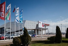 Выставка «UMIDS-2023»