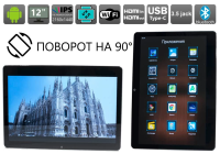 Навесной монитор 12" на подголовник AVS1205MPP (01 (2022)) на Android