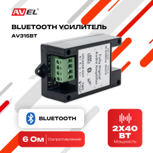 Bluetooth усилитель AV315BT