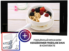Встраиваемый Smart телевизор для кухни AVS320KSBF (AVS320KS Black) с подъемным механизмом KESSEBOHMER FREEslide Q4us