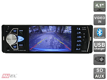 Универсальная магнитола 1DIN AVS080W001