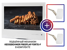 Встраиваемый Smart телевизор для кухни AVS240KSWF с подъемным механизмом KESSEBOHMER FREEflap forte-F