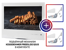 Встраиваемый Smart телевизор для кухни AVS240KSWF с подъемным механизмом KESSEBOHMER FREEslide Q3us