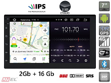 Универсальная магнитола 2DIN AVS070AN (109) на Android