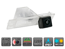 Штатная камера заднего вида AVS327CPR (180 AHD/CVBS) с переключателем HD и AHD для автомобилей HYUNDAI/ KIA