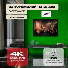 Влагостойкий Smart Ultra HD (4K) LED телевизор AVS435SMBF (AVS435SM Black)