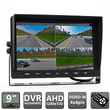 Парковочный монитор с квадратором 9" для грузовиков и автобусов AVS0905DVR
