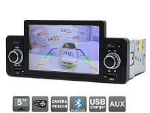 Универсальная магнитола 1DIN AVS080W002