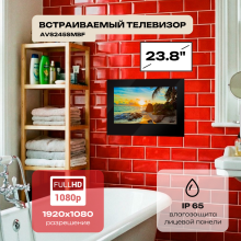 Влагостойкий Smart телевизор AVS245SMBF (AVS245SM Black)