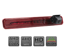 Штатная камера заднего вида в стоп-сигнал AVS325CPR210 (SL840CL) с переключателем AHD/CVBS для автомобилей ГАЗель