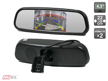 Компактное зеркало заднего вида AVS0390BM с монитором