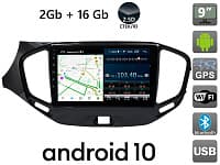 Магнитола AVS105AN (300) на Android для автомобилей Lada Vesta