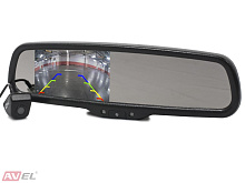 Комплект из зеркала с монитором и универсальной камеры AVS0458BM + AVS150CPR980