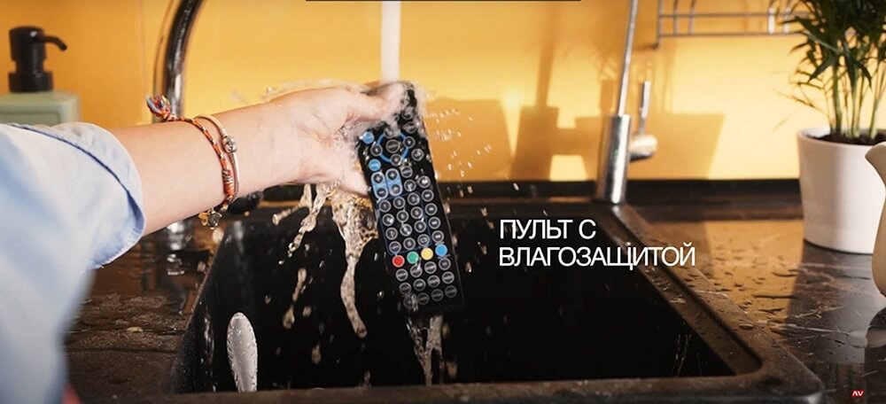 влагозащищенный пульт для телевизора