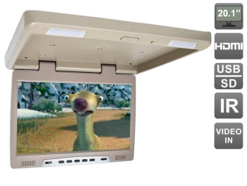 Потолочный монитор со встроенным медиаплеером AVS2020MPP (бежевый)