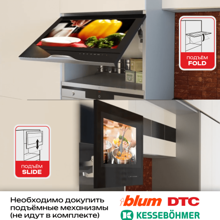 Встраиваемый Smart телевизор для кухни AVS240KSBF (AVS240KS Black)