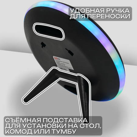 Портативная колонка AV820BTS