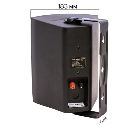 Комплект из восьми навесных динамиков и двух усилителей 2xAV315BT + 8xAV500CS