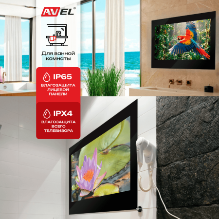 Влагостойкий Smart Ultra HD (4K) LED телевизор AVS435SMBF (AVS435SM Black)