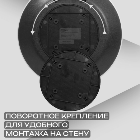 Портативная колонка AV820BTS