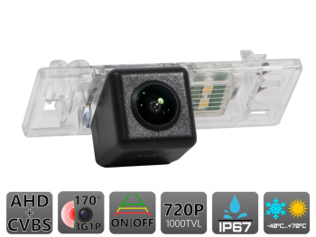 Штатная камера заднего вида AVS327CPR (218 AHD/CVBS) с переключателем HD и AHD для автомобилей GEELY