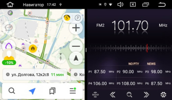 Штатная магнитола AVS070AN (319) на Android для автомобилей Lada Granta
