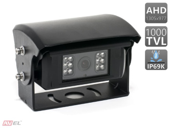AHD камера заднего вида AVS670CPR  для грузовых автомобилей и автобусов
