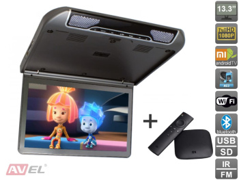 Потолочный монитор на Android AVS440MPP (серый) + Xiaomi Mi Box S + AV120520DC