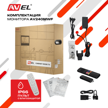 Встраиваемый Smart монитор для кухни AV240MWF (AVS2404BM White) + Xiaomi TV Stick 4K