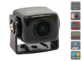 AHD универсальная камера заднего вида AVS507CPR (660A AHD)