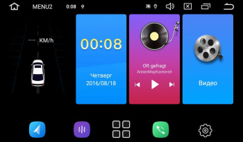 Штатная магнитола AVS070AN (319) на Android для автомобилей Lada Granta