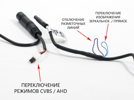 Камера переднего/ заднего вида для номерного знака американского стандарта AVS309CPR (AHD/CVBS (USA))