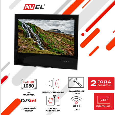 Встраиваемый Smart телевизор для кухни AVS240KSBF (AVS240KS Black)