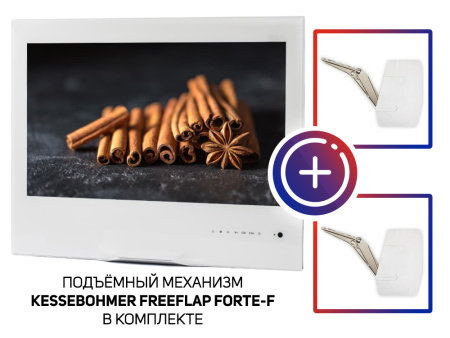 Встраиваемый Smart телевизор для кухни AVS240KSWF с подъемным механизмом KESSEBOHMER FREEflap forte-F