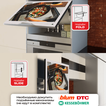 Встраиваемый монитор для кухни AV240MWF (AVS2404BM White)