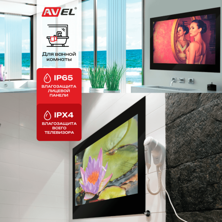Влагостойкий Smart Ultra HD (4K) LED телевизор AVS755SM (Black)