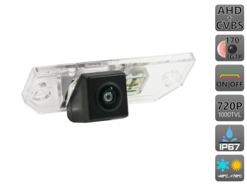 Штатная HD камера заднего вида AVS327CPR (014 AHD/CVBS) с переключателем HD и AHD для автомобилей FORD/ SKODA