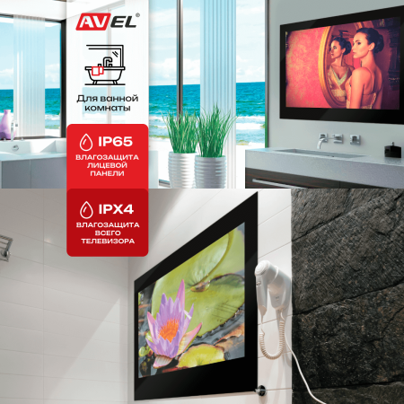 Влагостойкий Smart Ultra HD (4K) LED телевизор AVS555SMBF (AVS555SM Black)