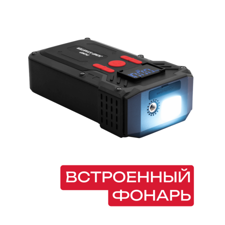 Пуско-зарядное устройство с компрессором AV02JSС