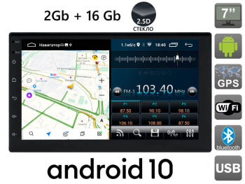 Универсальная магнитола 2DIN AVS070AN (#509) на Android